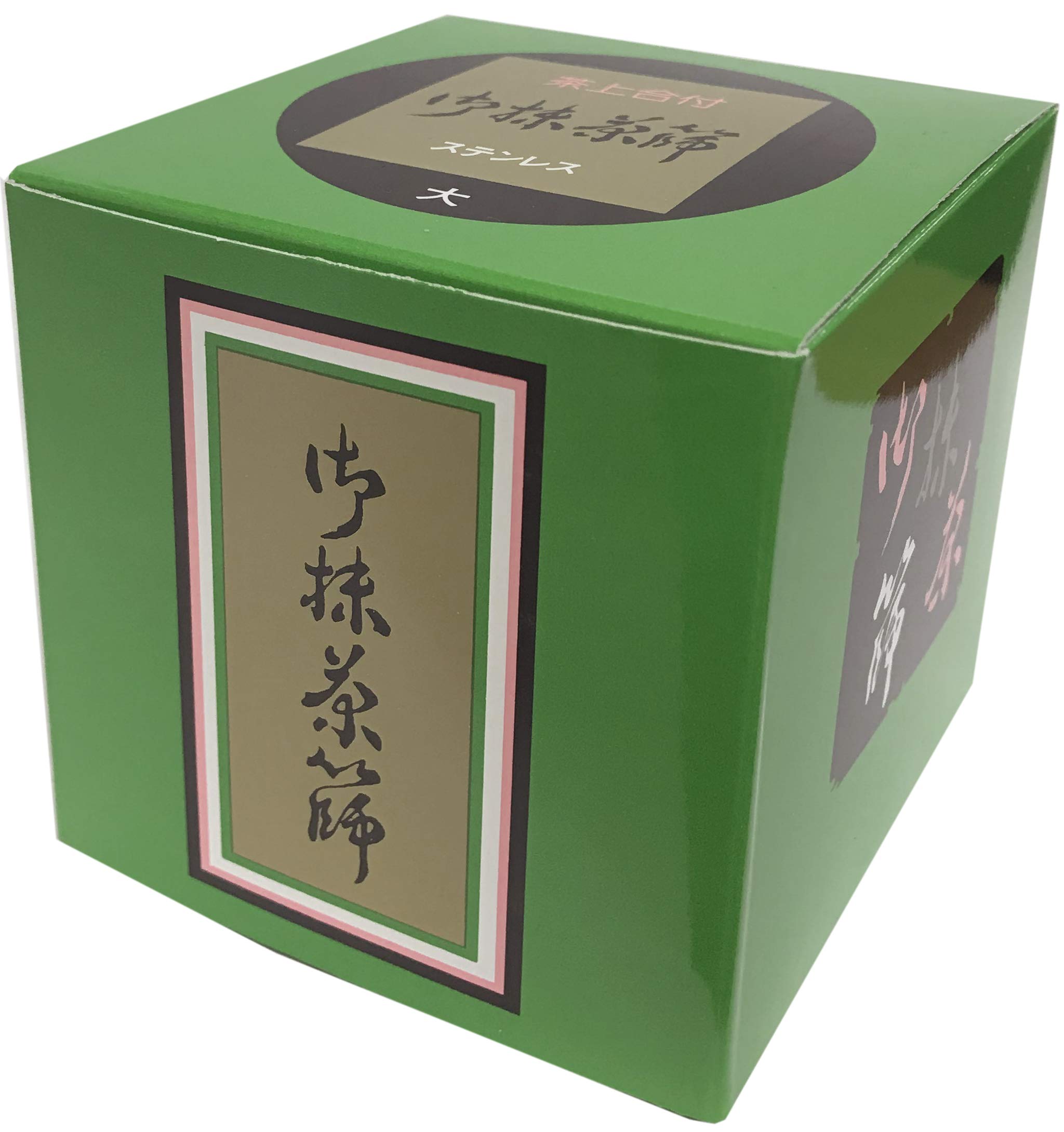 

Okadaen Matcha Sifter Can with Tea Top, Stainless Steel, Large, Approx. 8.5 x 8.3 cm