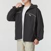 Puma Logo Outdoor Neformální Sportovní Zapínací Mikina s Kapucí Běžecká Prodyšná Bunda Pánská Bunda Černá 628484-69