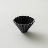 ORIGAMI Dripper S, Matte Black