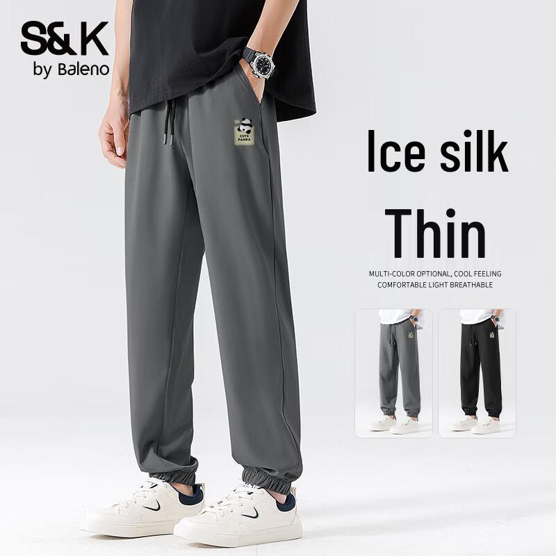 

Baleno Men s S&K Thin Quick-Dry JPB Panda Tapered Pants L