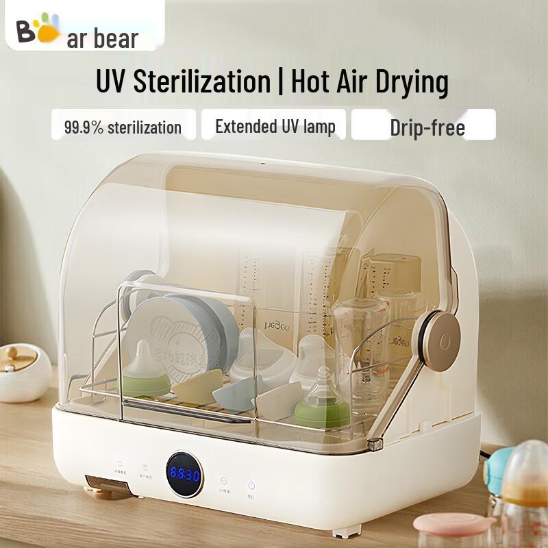 Bear UV Baby Bottle Sterilizer & Dryer
