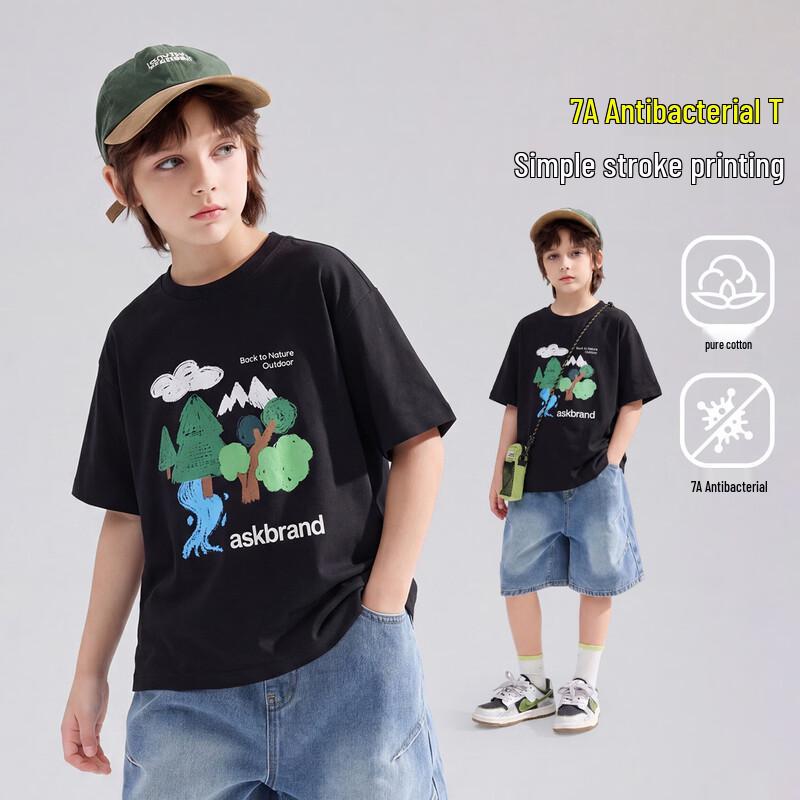 ASK JUNIOR 7A Anti-Bacterial Kids  Short Sleeve T-Shirt 130