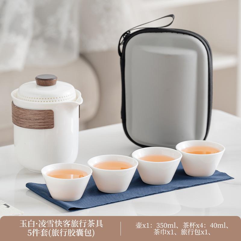 Dehua white porcelain light luxury national style flower tea set Lingxue pot outdoor camping travel set business