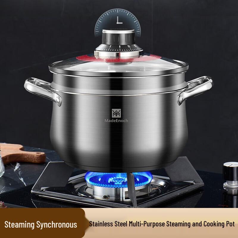 

WMM Harley Multi-Tier Stainless Steel Pot