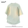 MEDE Solona Men's Color-block Loose Fit T-shirt