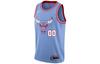 Basketball Jersey Men's Blue AV4629-448