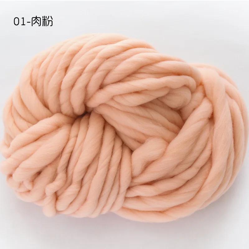 

250g*2/Pc Super Bulky Arm Knitting Wool Roving Knitted Blanket Chunky Wool Yarn Super Thick Yarn For Knitting/Crochet/Carpet/Hat