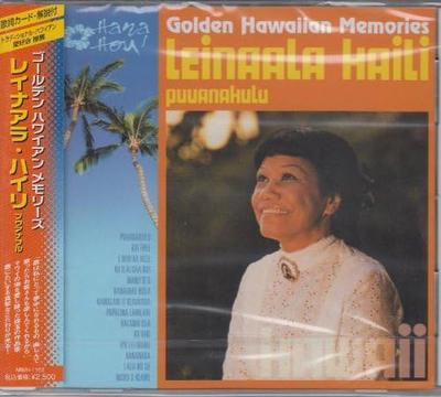 CD LEINAALA HAIRI - Leinaala Haili/Pu'anahulu - Golden  MWH1102 Japan ObiMusic Others Used