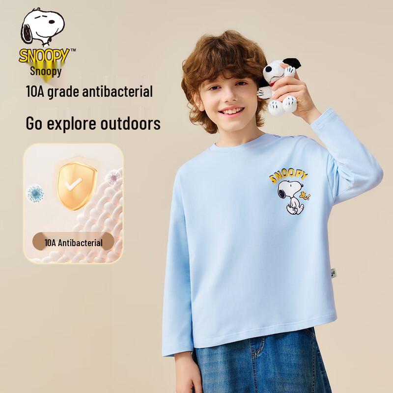SNOOPY Boys' Long Sleeve T-Shirt