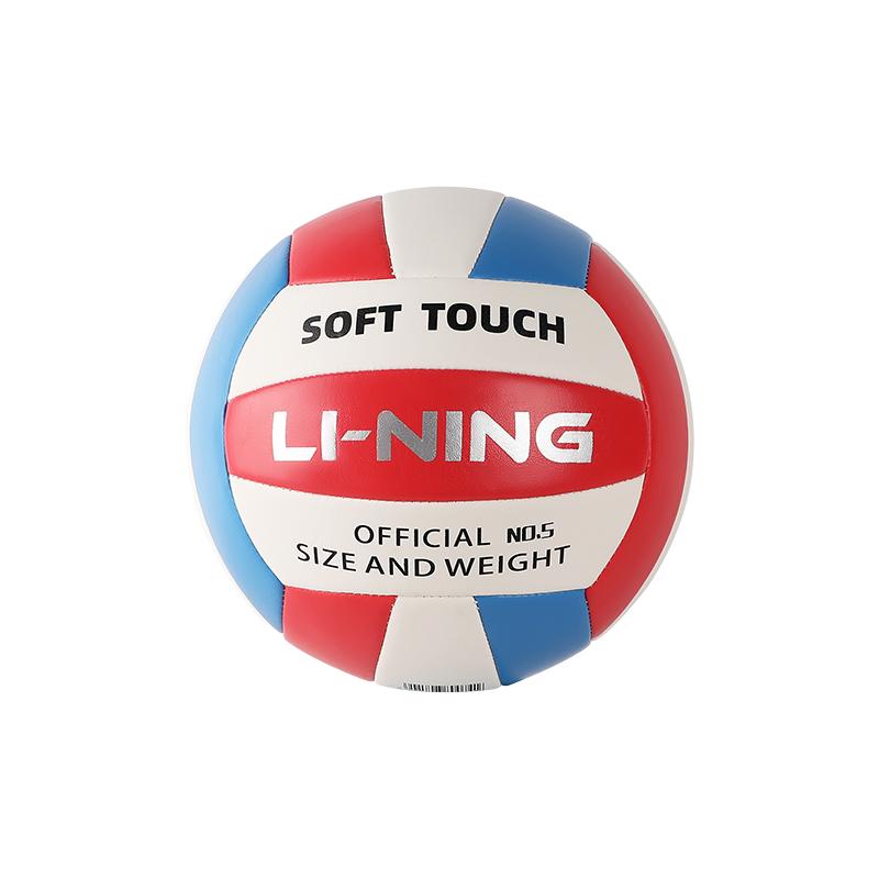 Li Ning Volleyball PVC Indoor Training Ball Unisex Size 5 XMX733 Size 5