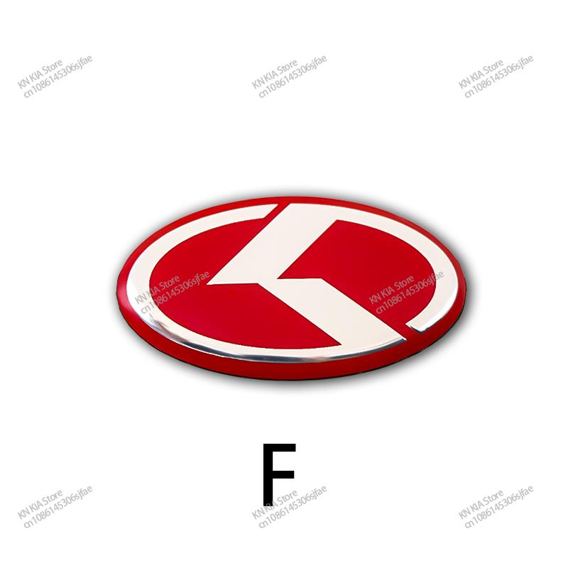 ISFR5 For KIA EV6 Sorento Niro Stinger Ceed Carnival K5 K9 Soul Carens VQ Caden Car Logo Steering Wheel Decoration Sticker Accessories