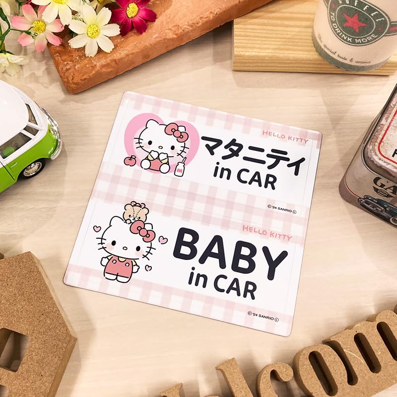 Hello Kitty [Sanrio] Maternity in CAR BABY in CAR 2 Message Set Car Magnet Sticker [Magnet Park] Maternity BABY