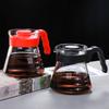Glass Coffee Pot Set V60 Filter Cup Coffee Funnel Hand Brewing Pot Set