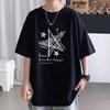 Men's 2026 Trendy Hong Kong Style Loose Casual Five-Point Sleeve T-Shirt
