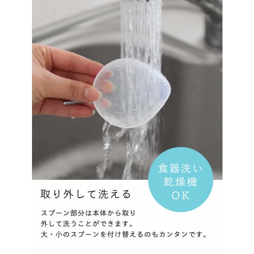 [.co.jp Exclusive] Dretec Digital Measuring Spoon Scale (Large and Small), 300g, 0.1g Increments, PS-400GN, Green