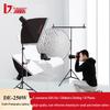 JINBEI DE250W Studio Flash Photography Kit