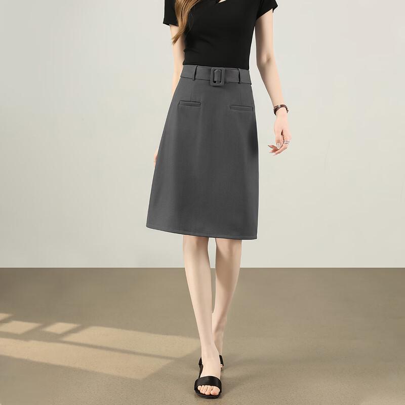 TERRE BLEUE High-Waist A-Line Midi Skirt