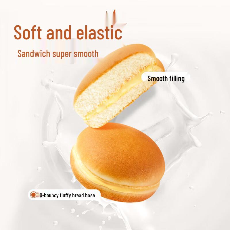 Garden Assorted Cream Buns 305g