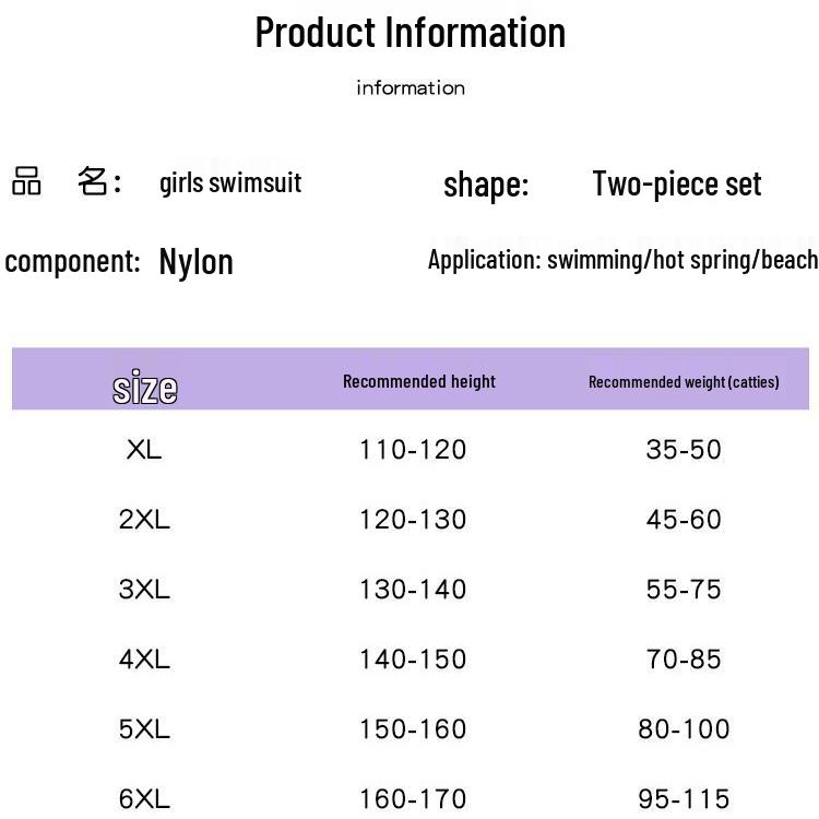 Girls' 2024 Long Sleeve Two-Piece Swimsuit Set with Sunscreen Protection