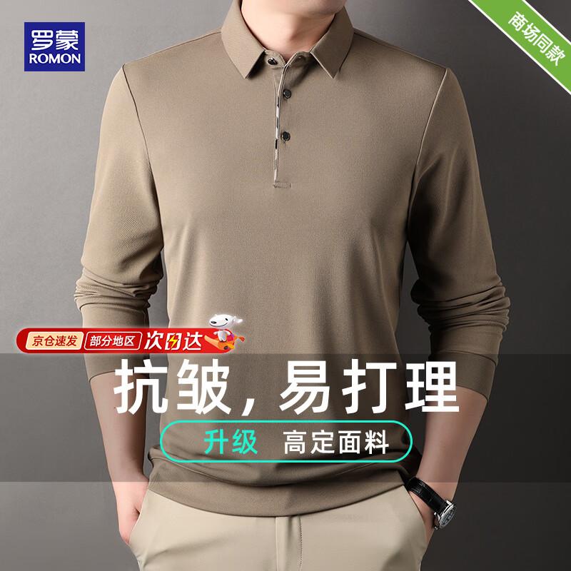 ROMON Men's Autumn Business Casual Long-Sleeve Polo Shirt