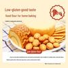 Xiangnian Low-Gluten Cake Flour
