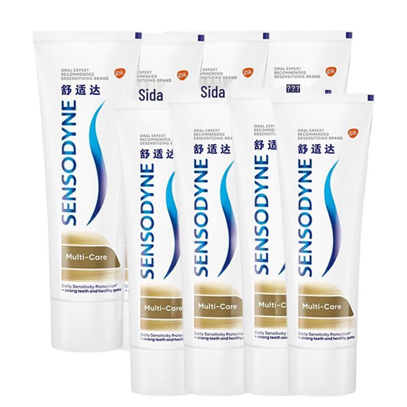 

Sensodyne Multi-Action Toothpaste (8 x 100g)