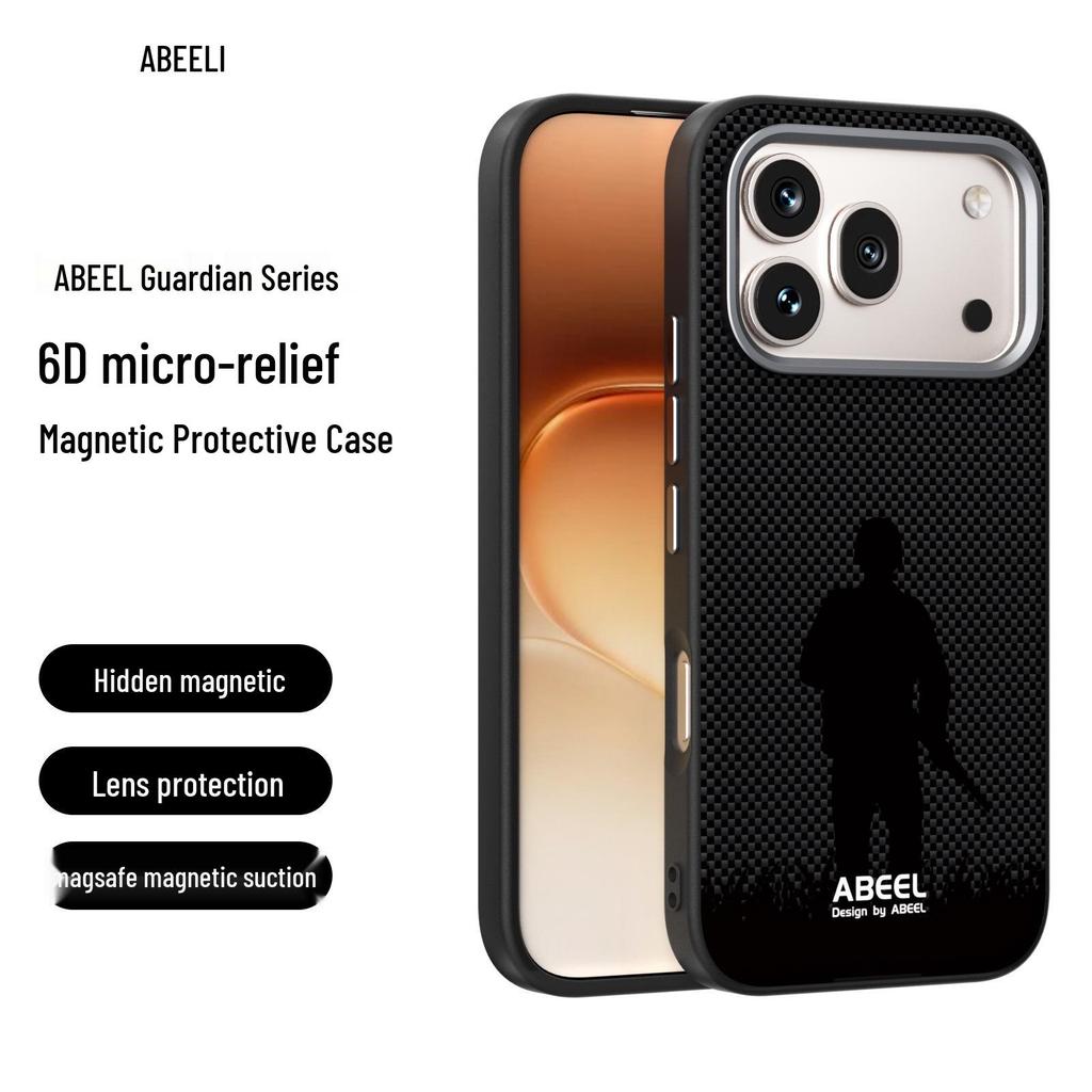 Magnetische Karbonfaserhülle für HONOR 400Pro/300Ultra: Neues Anti-Sturz-Design