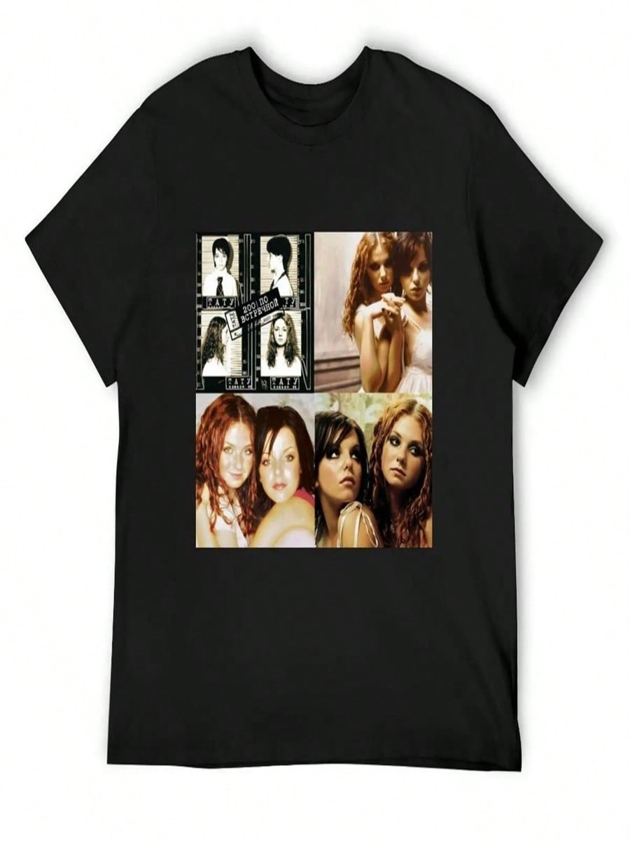 All The Things - T.A.T.U S разноцветный