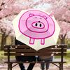 1PC piggy Umbrella-8-Rib Reinforced Portable Folding Travel Suitable for All Seasons Outdoor Daily Use-J358