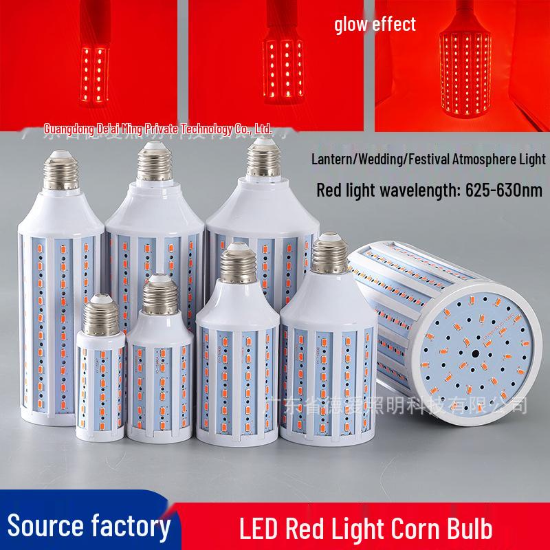 

Красная светодиодная лампочка-фонарь: Винтовой цоколь E27, Свадебная и праздничная атмосфера, Кукурузная лампа для аквакультуры 10W E27 Base