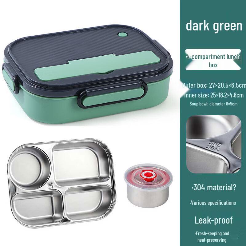 304 Stainless Steel Compartmented Lunch Box