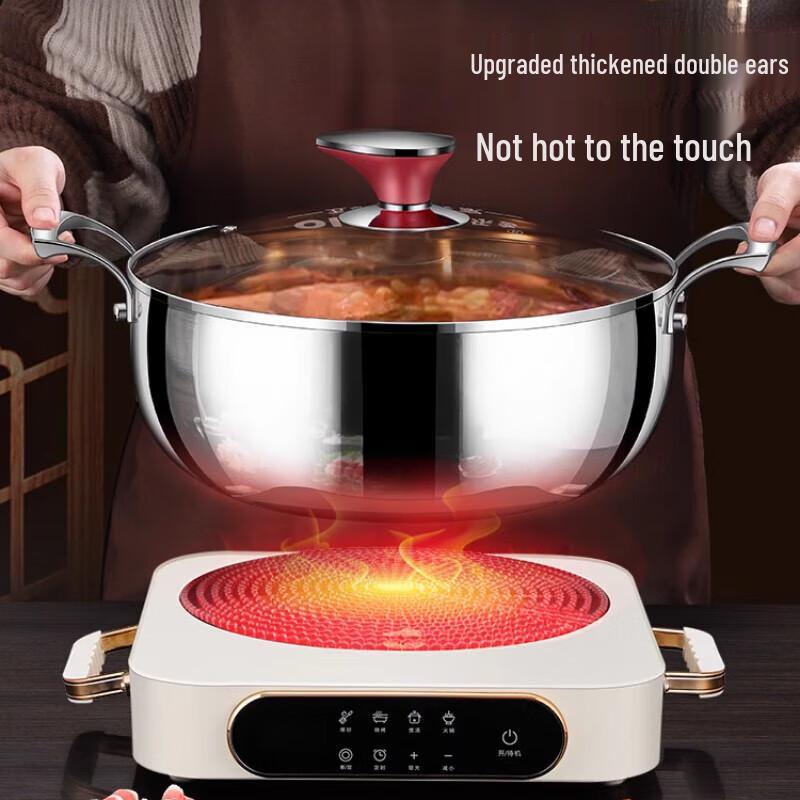 Yingbai 316L Stainless Steel Induction Cooker Hot Pot/Soup Pot