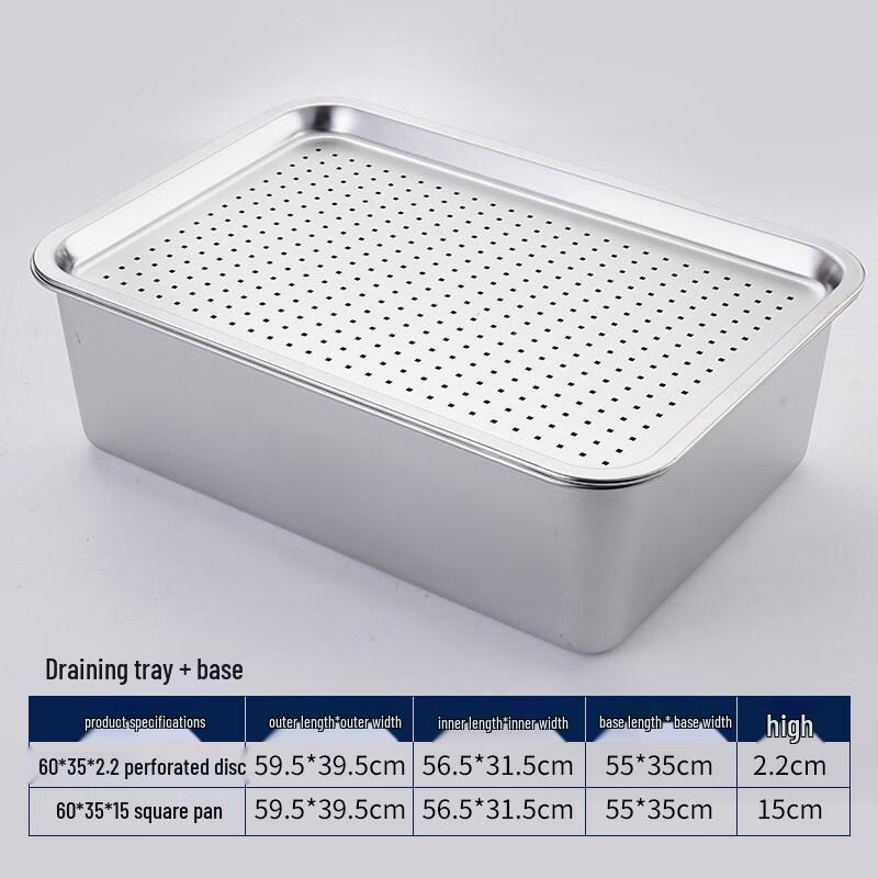 Yunduo Stainless Steel Rectangular Deep Basin and Colander Set