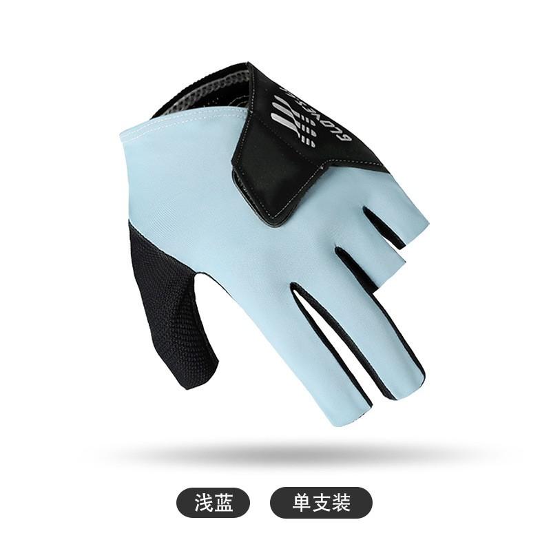 Snooker Pool Glove 3-Finger Touchscreen Breathable Anti-Slip Lightweight Shooting Single Piece