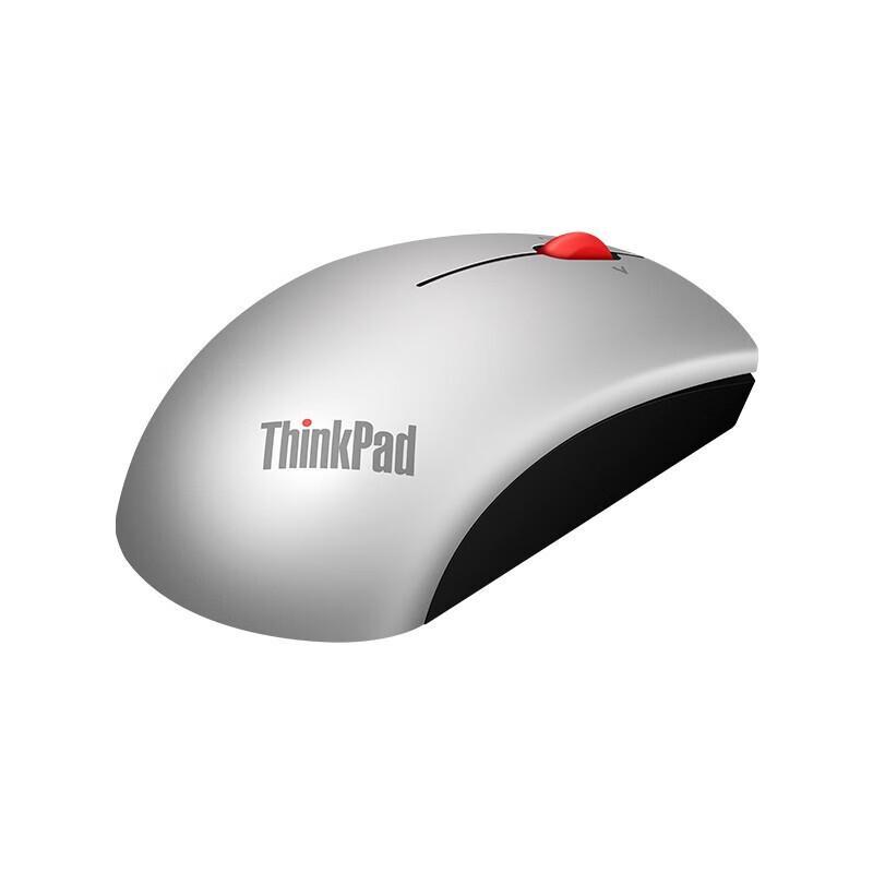 Lenovo ThinkPlus Dual-Mode Wireless Mouse