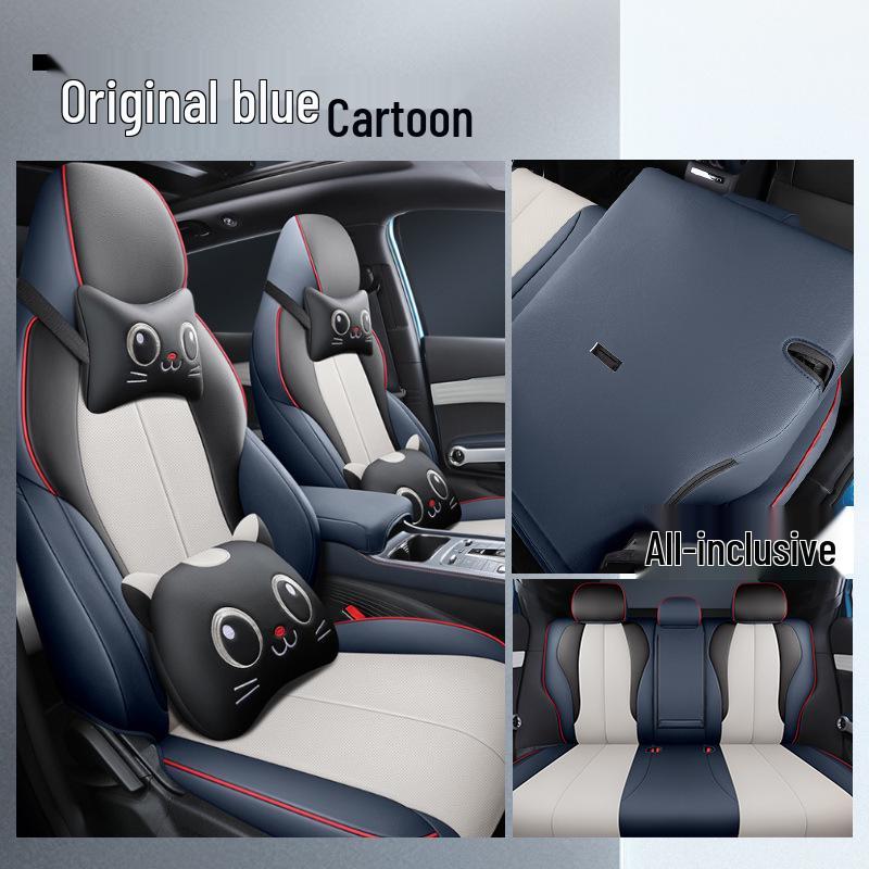 LTCS Car Seat Cover for BYD Yuan PLUS: Sports Leather, All-Season Cushion