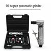 Jingmian 90-Degree Air Die Grinder Kit