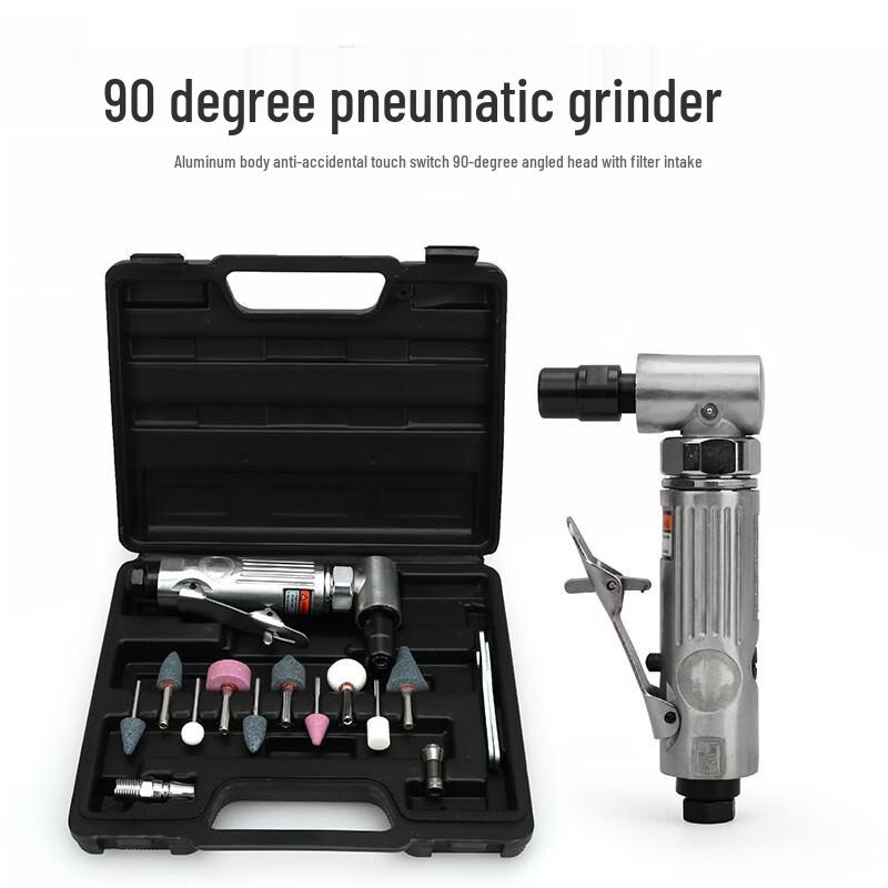 Jingmian 90-Degree Air Die Grinder Kit