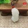 Afghan White Jade Three-Dimensional Pixiu Pendant