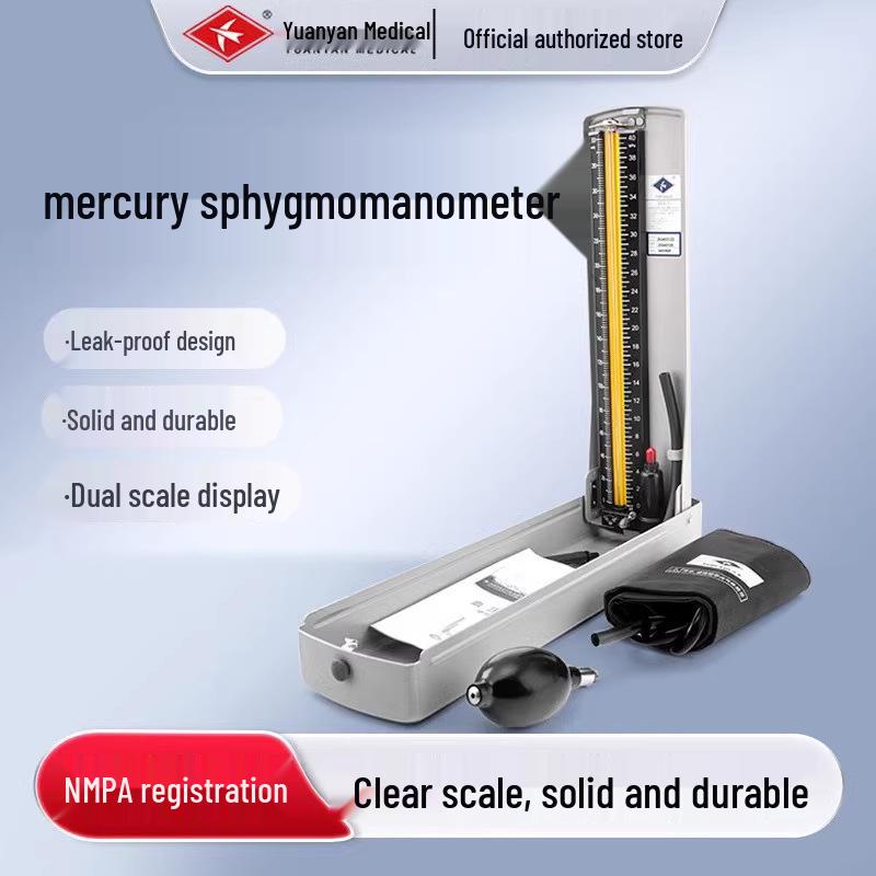

Yuan Yan Mercury Upper Arm Manual Blood Pressure Monitor Domestic Trade Version