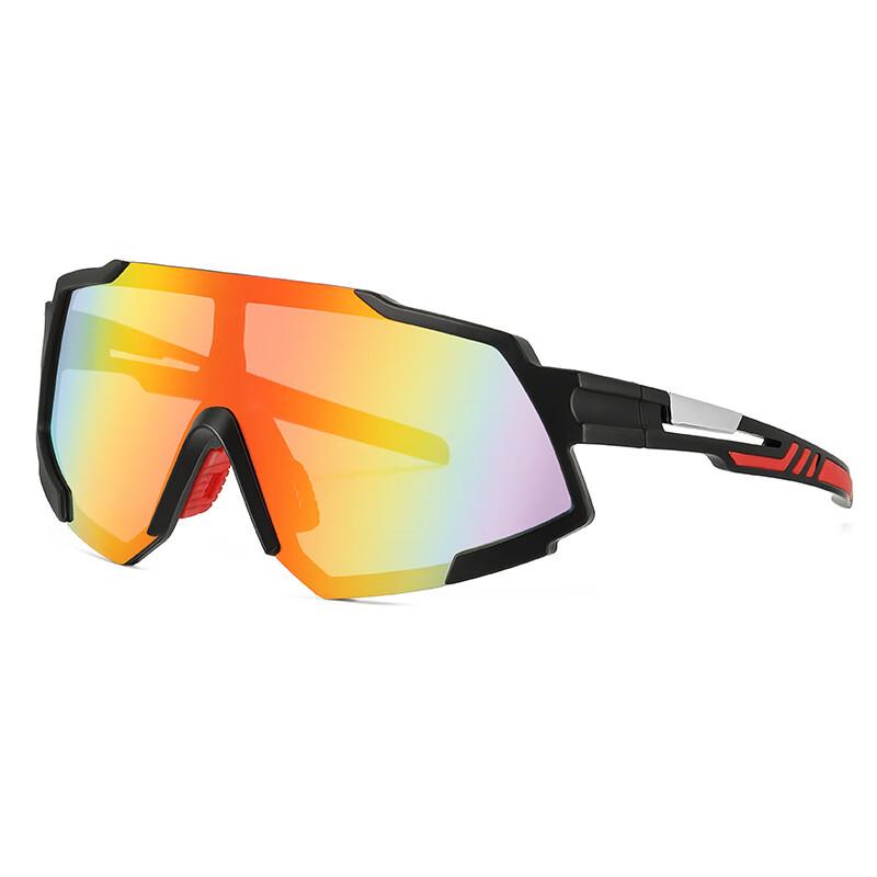 Lishi Cycling & Outdoor Sports Sunglasses