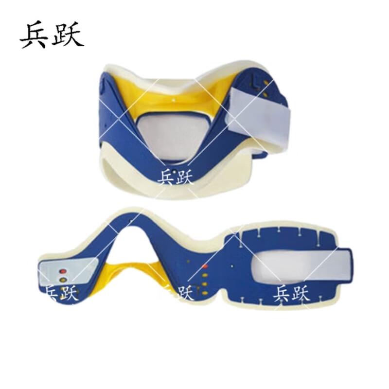 BingYue Aquatic Emergency First Aid Equipment