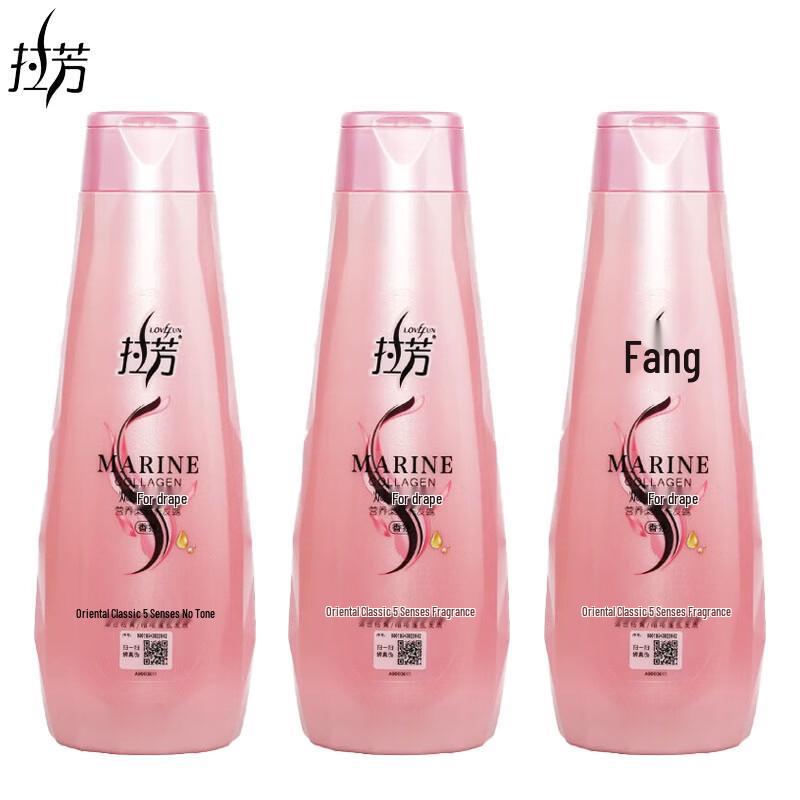 Lafang Moisturizing & Smoothing Shampoo 3-Pack