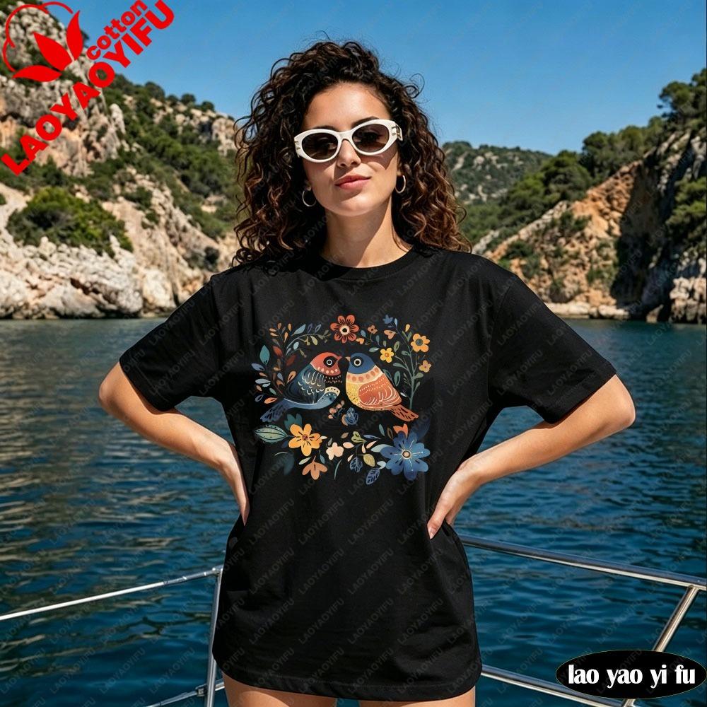 Retro Folk Art Birds And Flowers Graphic Tee Unisex Vintage Folk Print Botanical Floral Bird Cottagecore Casual Cotton Tshirt S