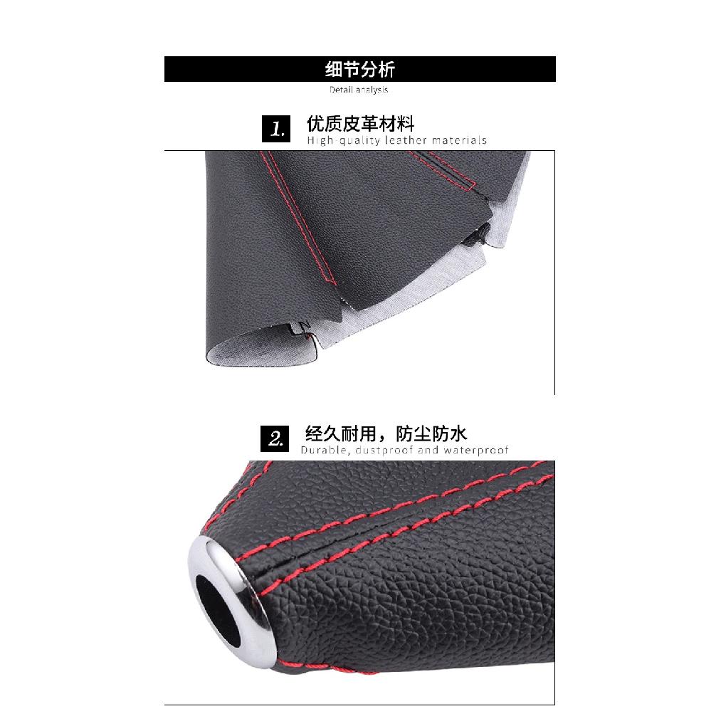 16mm universal PU leather car shift collar carbon fiber automatic car manual shift lever knob shift boot cover leggings