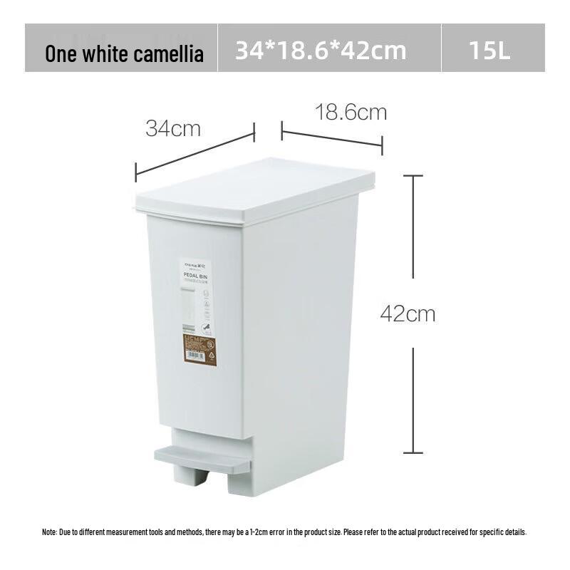 Chahua 205002 Household Foot Pedal Trash Can with Lid, 15L