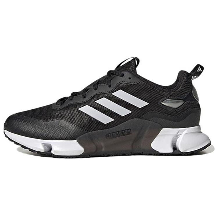 adidas CLIMAWARM Black White Men s GZ1643 EU 42⅔