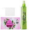 Liu Shen Clove Antibacterial Soap & Florida Water Spray Set