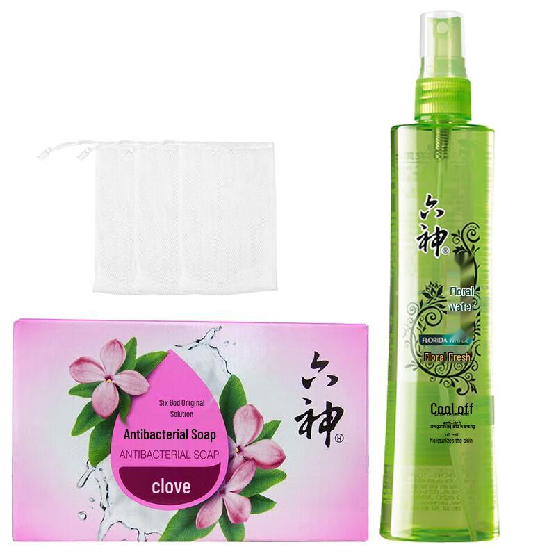 Liu Shen Clove Antibacterial Soap & Florida Water Spray Set