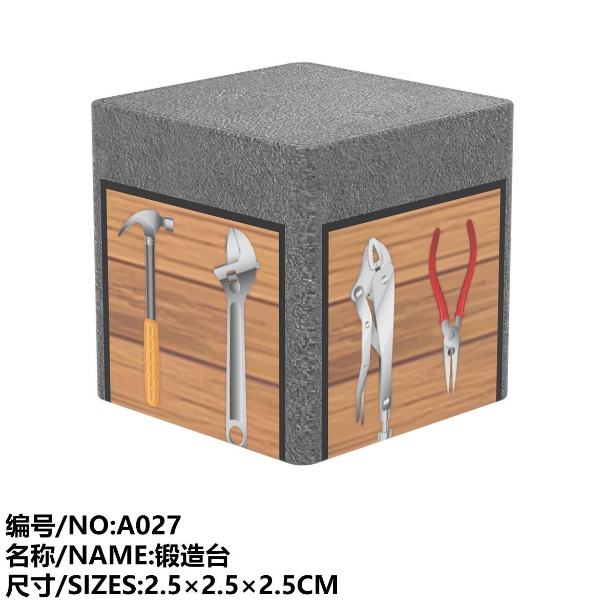 

88 Square 2.5Cm Bulk Diy Magnetic Building Block Magnetic Puzzle Toy factory supports labeling